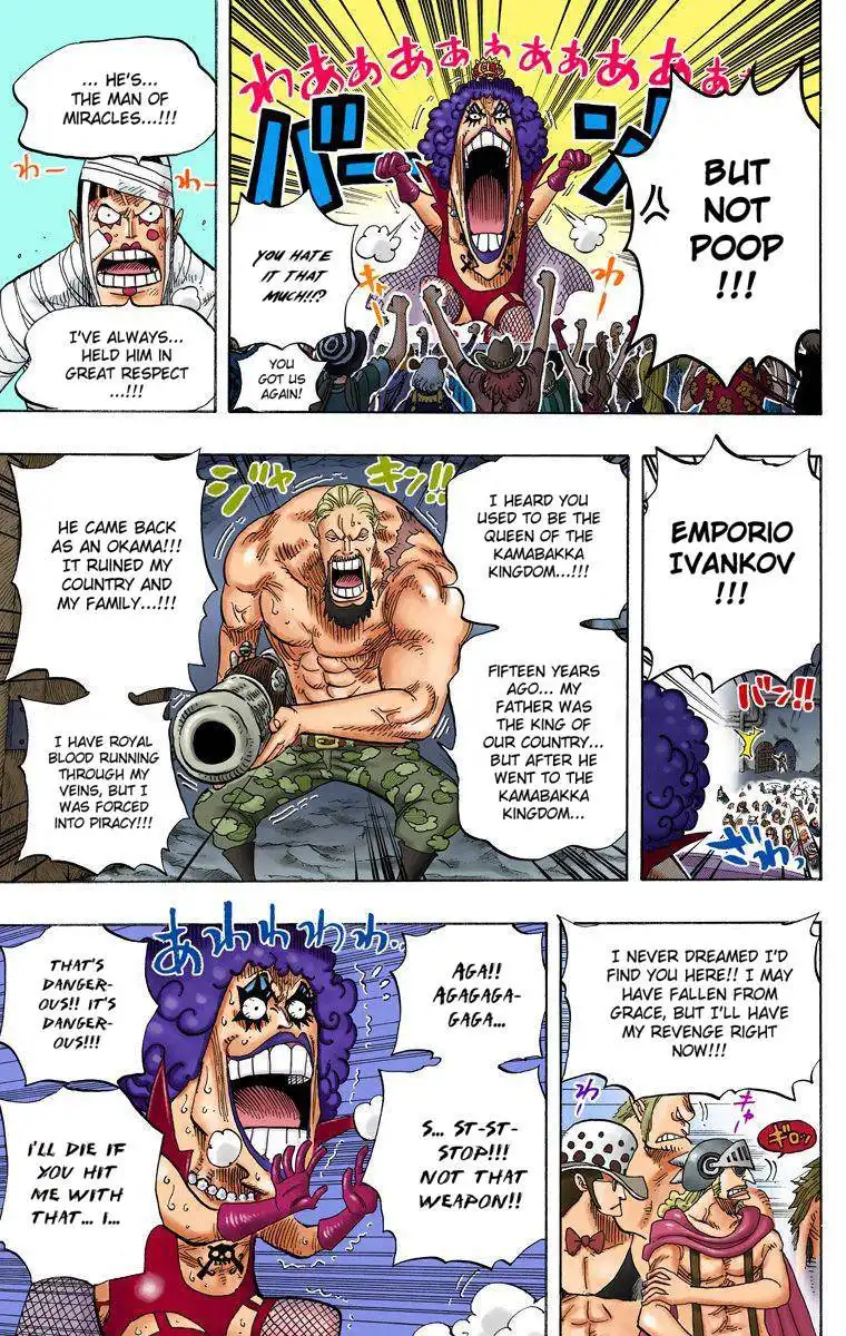 One Piece - Digital Colored Comics Chapter 537 11